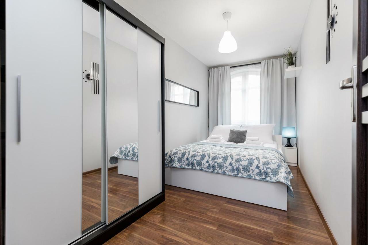Apartament Gemini Дзержонюв Экстерьер фото